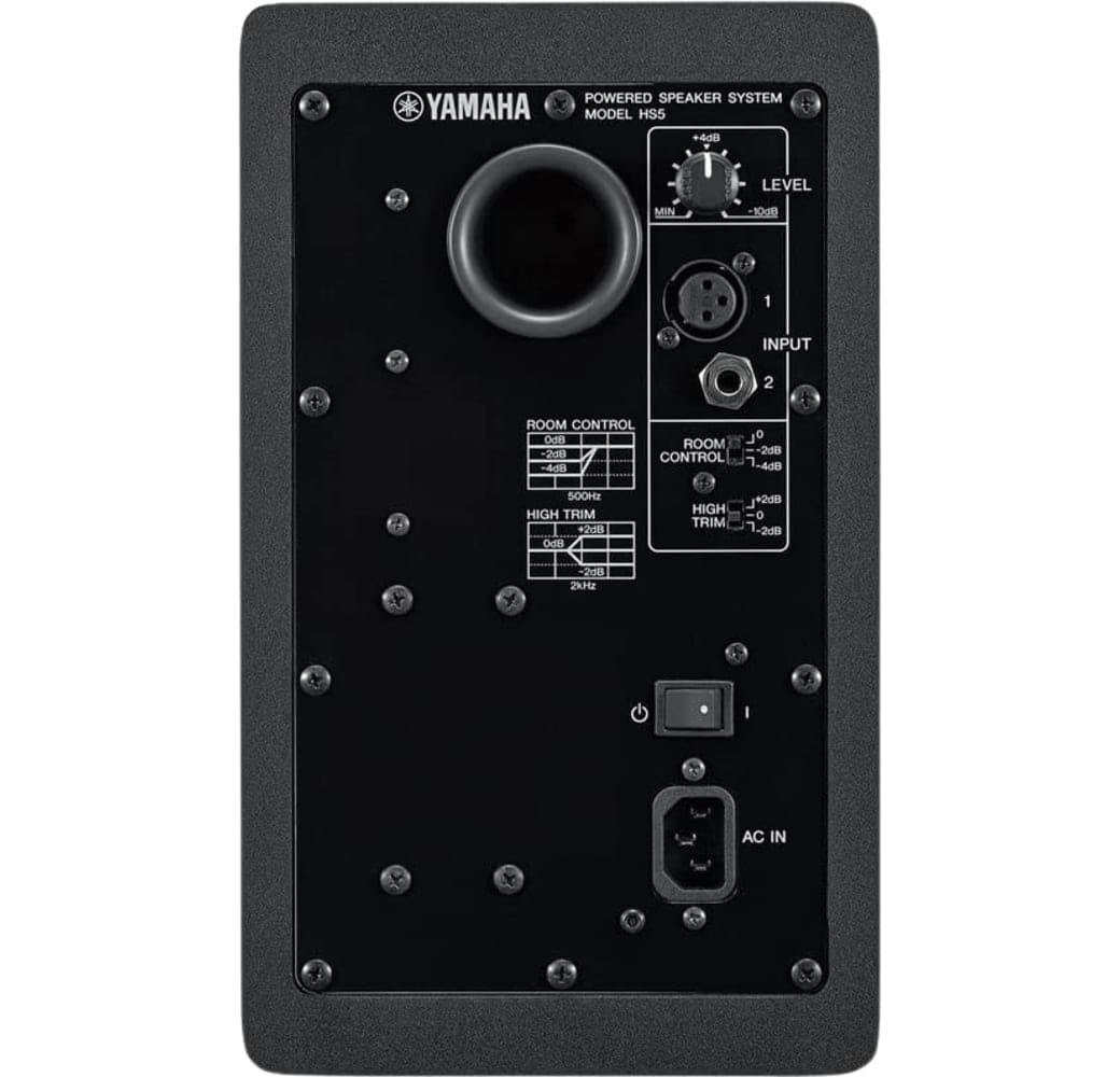 White Yamaha HS5 Active 2-Way Nearfield Monitor (Piece).4