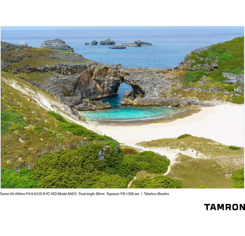 Schwarz Tamron 50-400mm f/4.5-6.3 Di III VC VXD Sony FE-Mount.10