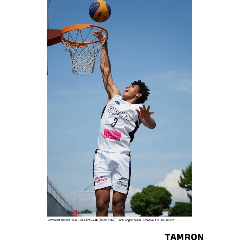 Schwarz Tamron 50-400mm f/4.5-6.3 Di III VC VXD Sony FE-Mount.11